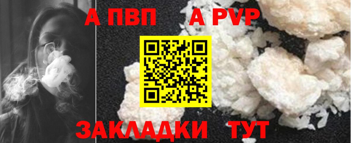 МЕФ   ТГК  МАРИХУАНА  Белорецк  Марихуана  Вход с VPN  ГАШИШ  МДМА  Меф МЯУ МЯУ 