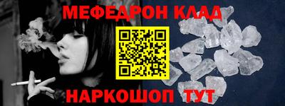 хмурый Аша