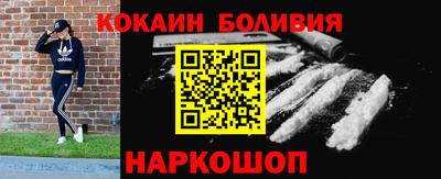 хмурый Аша