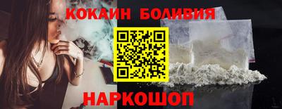 хмурый Аша