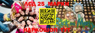 марки nbome Баксан