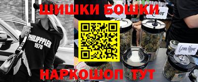 марки nbome Баксан