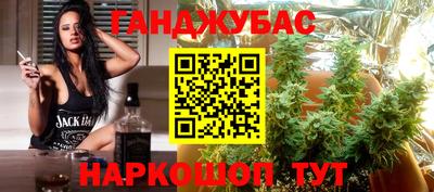 марки nbome Баксан