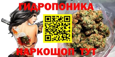 марки nbome Баксан