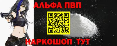 хмурый Аша