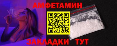 хмурый Аша