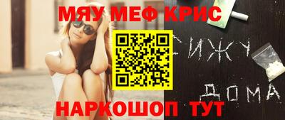 хмурый Аша